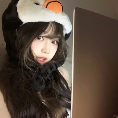 艾琳