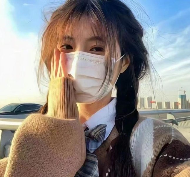 反串